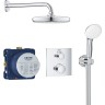 Душевой комплект 210 мм GROHE GROHTHERM 34729000