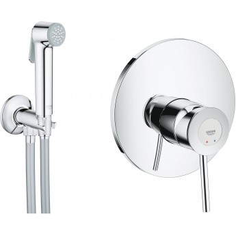 Готовый комплект для гигиенического душа GROHE BAUCLASSIC: встраиваемый смеситель, гигиенический набор, хром