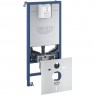 Система инсталляции для подвесного унитаза GROHE RAPID SL 39598000