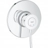 Смеситель для душа GROHE BAUCLASSIC (внешняя и встраиваемая части), хром 29048000