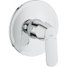 Смеситель для душа GROHE EUROSMART COSMOPOLITAN (внешняя и встраиваемая части), хром 32880000