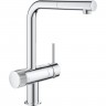 Смеситель для кухни GROHE BLUE PURE MINTA 31721000