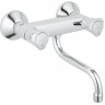 Смеситель для кухни GROHE COSTA L 31187001
