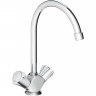 Смеситель для кухни GROHE COSTA L, хром 31831001