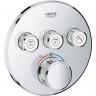 Термостат для ванны GROHE GROHTHERM SMARTCONTROL 29121000